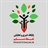 نقطه تسلیم
