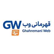 طراحی سایت با قهرمانی وب | Ghahremaniweb