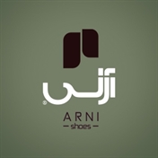 کفش چرم آرنی