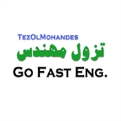 تزول مهندس Tez Ol Mohandes