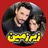 فیلم سریال