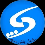 هوشیار