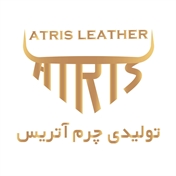 چرم آتریس