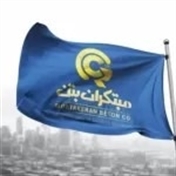 مبتکران بتن شرق