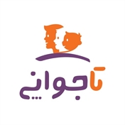 تاجوانی