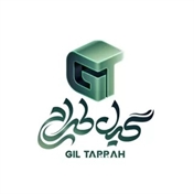 دیجیتال مارکتینگ گیل طراح