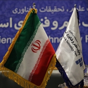 پارک علم و فناوری استان قم