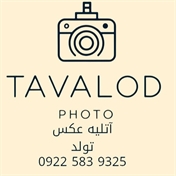 آتلیه عکس تولد تهران تم و بادکنک آرایی و ماکت کیک