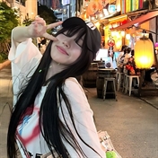 جــــیـــ‌ن؛