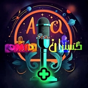 Ava gostran omid plus