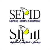 مجموعه سپید (رکسان _ زیتراکس)