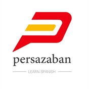 پرسازبان | آموزش زبان اسپانیایی