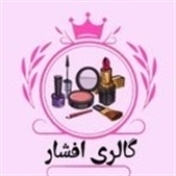 تاج افشار
