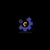 سازه ابتکار ارشد