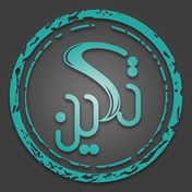 دنیای گرافیک