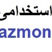 azmon98.ir