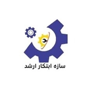 سازه ابتکار ارشد