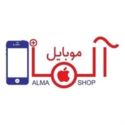 فروشگاه آلما پلاس