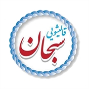 قالیشویی سبحان
