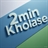 2min kholase