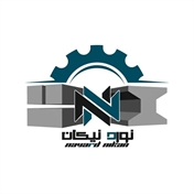 نورد نیکان: کارخانه تولید تسمه نوردی و چهارپهلو