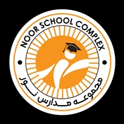 مجموعه مدارس غیر دولتی نور