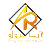 آریا پروژه