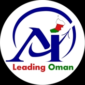لیدینگ عمان