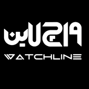 واچ لاین