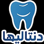 dentaliha