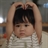 Woo joo