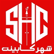 shahre cabinet