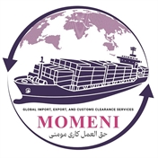 شرکت بازرگانی مومنی