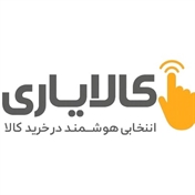کالایاری