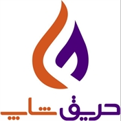 حریق شاپ