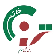 بتن شیمی خاتم