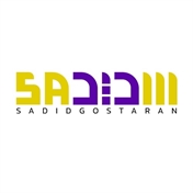 سدید گستران | SadidGostaran