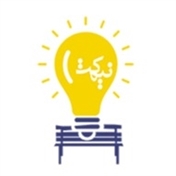 برنامه نیمکت