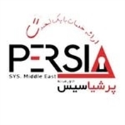 پرشیاسیس خاورمیانه