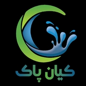 کیان پاک