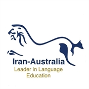 موسسه آموزش زبان های خارجی ایران استرالیا