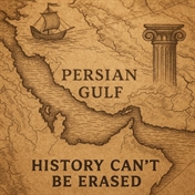 persian gulf