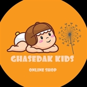 فروشگاه پوشاک کودک قاصدک کیدز