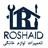 Roshaid