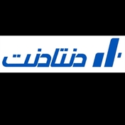دنتادنت