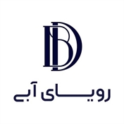 کلینیک رویای آبی