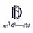 کلینیک رویای آبی