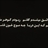 علیرضا بقراط
