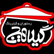 گیلاهیج