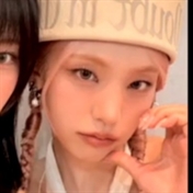 나할